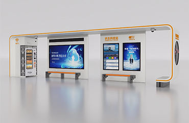 宿遷智能候車亭定制廠家